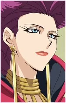 Akaba, Himika
