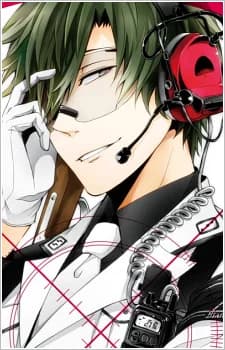Midori, Nagamasa