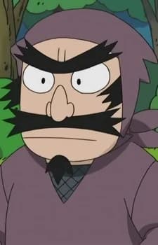 Iba, Tooru
