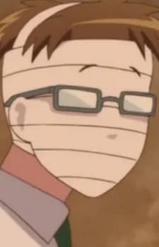 Nekota, Tarou