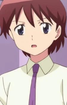 Minami, Suzu