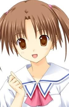 Mitamura, Akane
