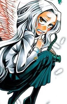 Shirogane, Karen