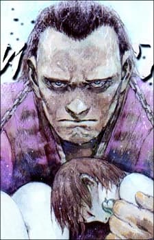 Yasonoookami, Isaku
