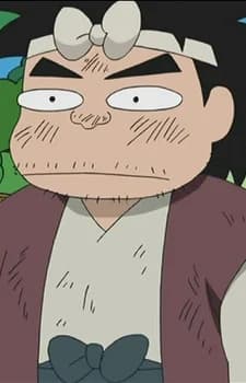 Iika, Gennan