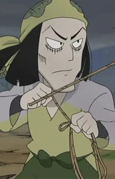 Haisu, Ikou