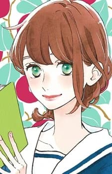 Oono, Fumi