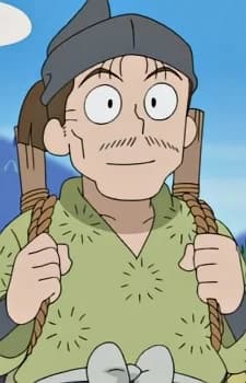 Kuroki, Father