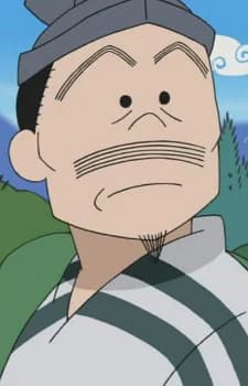Ninokuruwa, Father