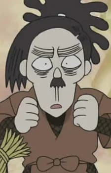 Hayasugita, Tensai