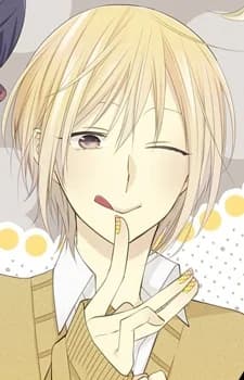 Fuji, Shirou