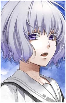 Shiranui, Nanami