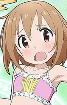 Hanami, Yuzuka