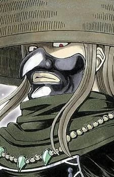 Utsuro