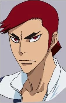 Yoshimoto, Shin
