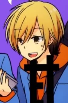Kikuchi, Hikaru