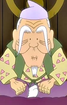 Tsukuda, Nizaemon