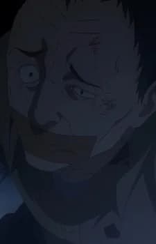 Fujino