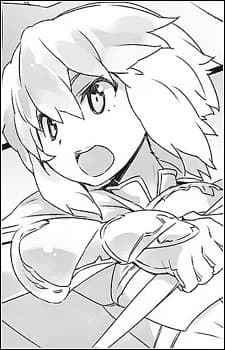 Suzumiya, Chika