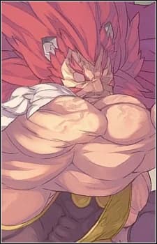 King, Leowald