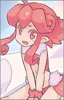 Orun