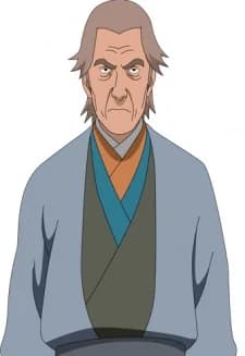 Kurama, Unkai