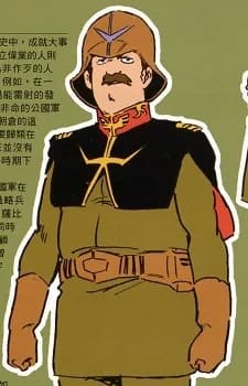 Asakura