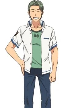 Aoyagi, Shion