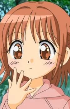 Tachibana, Tsubomi