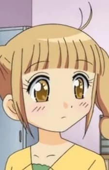 Kato, Rea