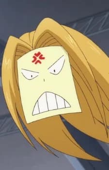 Katsura