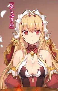 Halloween, Queen