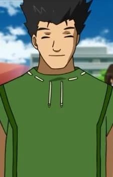 Nagara, Kei
