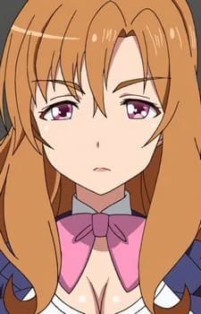 Tosano, Akira