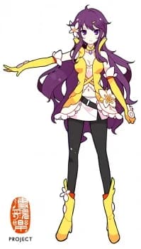 Mo, Qingxian