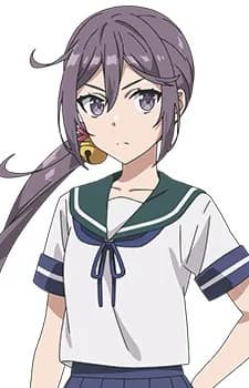 Akebono