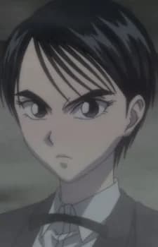 Sekimori, Hinowa