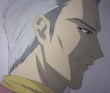 Mikumo, Gengo