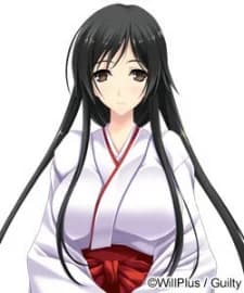 Yako, Tomoe