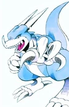 Zeromaru