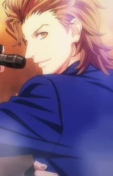 Kiryuuin, Van