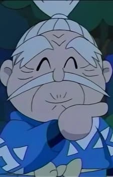 Kouga, Bunmei