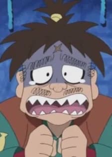 Atsui, Gyokurou