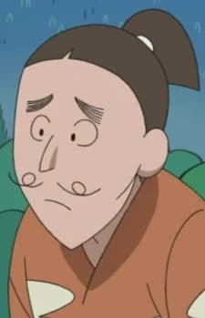 Kutsuki, Itarou