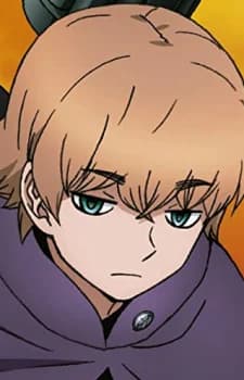 Ema, Yuzuru