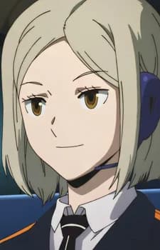 Yuitsuka, Karin