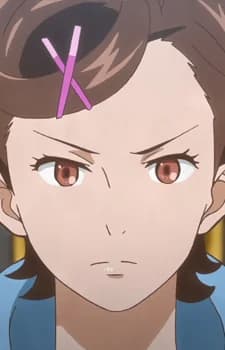 Otowa, Kanae