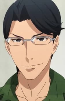 Yanagida, Akira