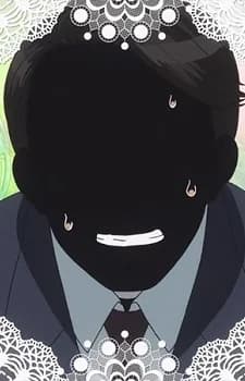Endou, Masashi