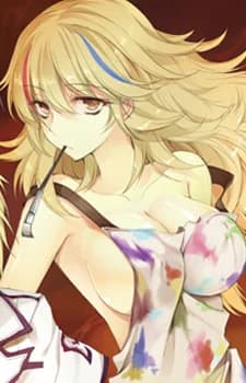 Bloodlily, Sara